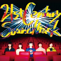 今年5月にリリースされたうみのて「21st CENTURY SOUNDTRACK」のジャケット。
