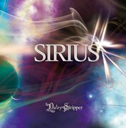 DaizyStripper「SIRIUS」通常盤Aジャケット