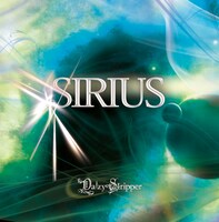 DaizyStripper「SIRIUS」通常盤Bジャケット