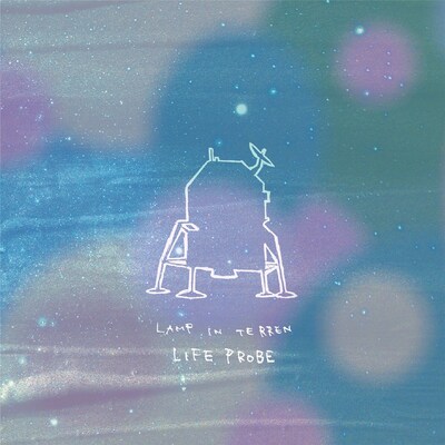 LAMP IN TERREN「LIFE PROBE」ジャケット