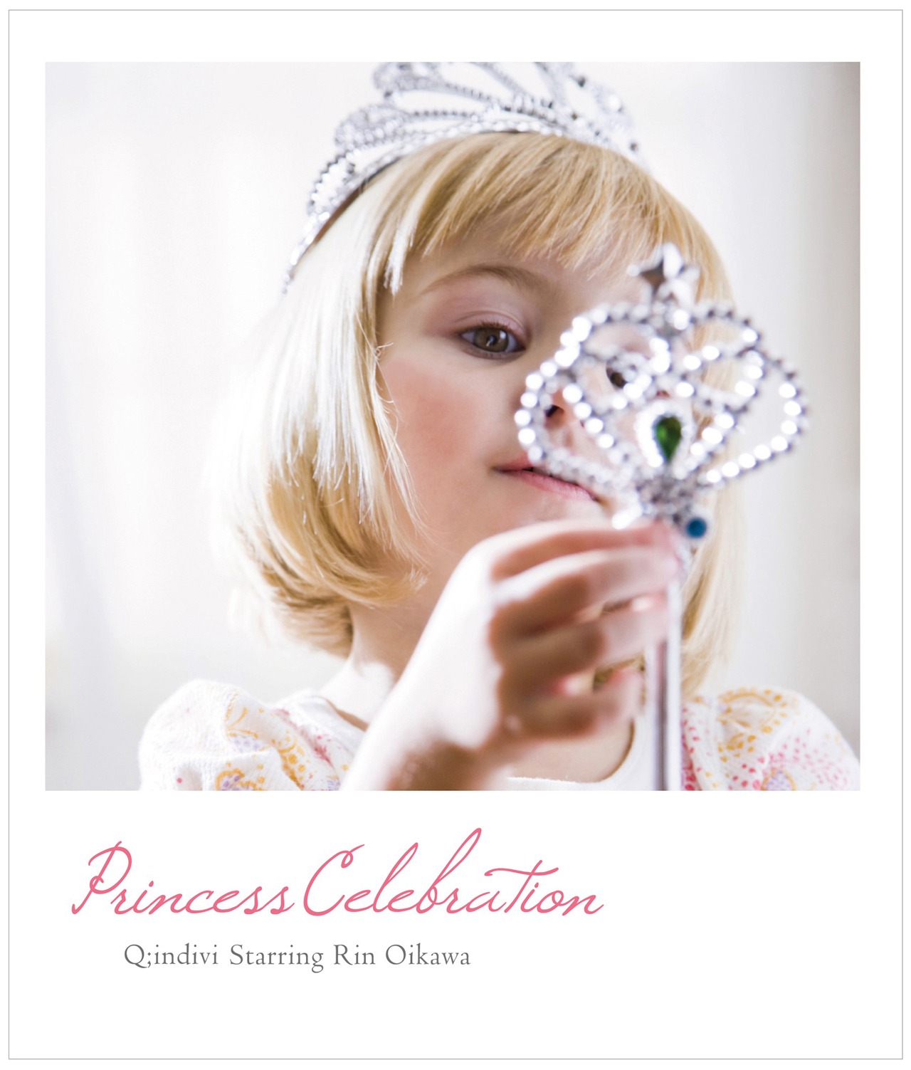 Q;indivi Starring Rin Oikawa「Princess Celebration」ジャケット