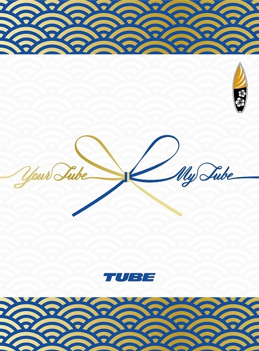 TUBE「Your TUBE + My TUBE」初回限定盤Aジャケット