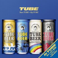 TUBE「Your TUBE + My TUBE」通常盤ジャケット