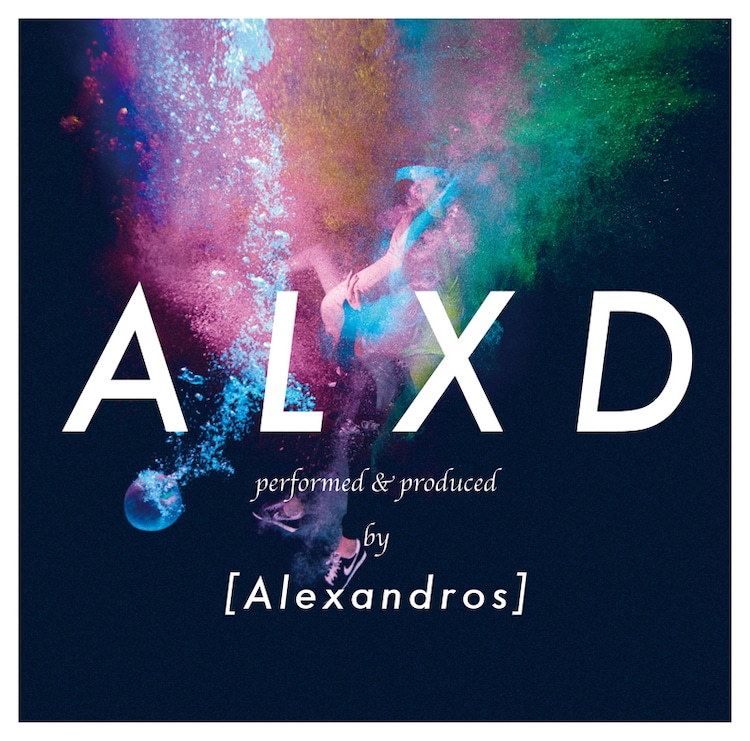 [Alexandros]、アルバム曲を先行配信＆ジャケットも明らかに - 音楽ナタリー