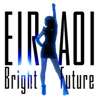 藍井エイル「Bright Future」配信ジャケット