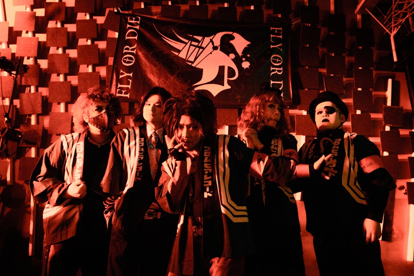 マキタスポーツpresents Fly or Die
