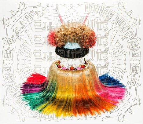 モーモールルギャバン「シャンゼリゼ」ジャケット