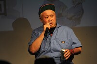 サイプレス上野