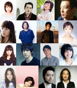 松本隆「風街でよむ」に山田孝之、有村架純、小泉今日子、斉藤由貴ら17組