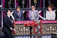左から有吉弘行、バカリズム、名越康文、友近。(c)日本テレビ