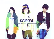 →SCHOOL←