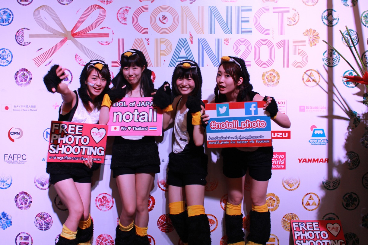 notall（写真提供：CHEERZ）