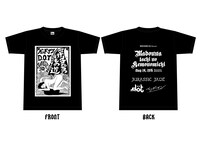 「マドンナたちのけもの道」記念Tシャツのデザイン。