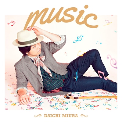 三浦大知「music」Choreo Video盤ジャケット