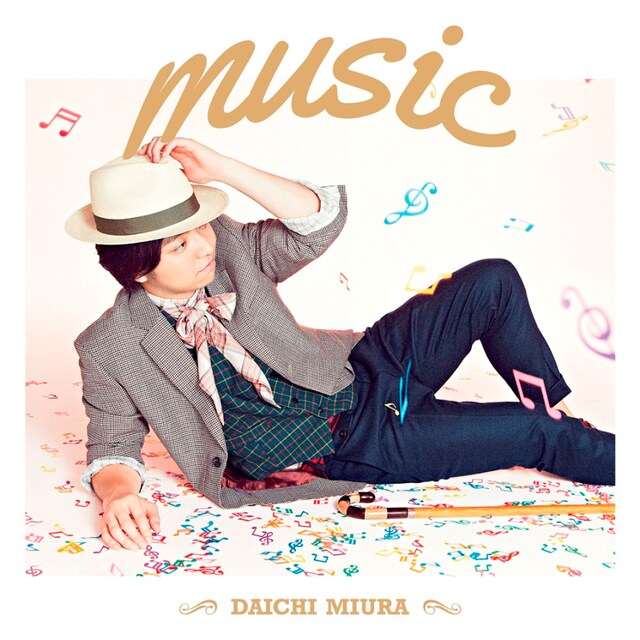 三浦大知「music」Choreo Video盤ジャケット