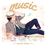 三浦大知「music」Choreo Video盤ジャケット