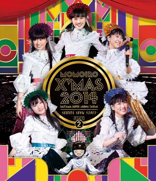 ももいろクローバーZ「ももいろクリスマス2014 さいたまスーパーアリーナ大会 ～Shining Snow Story～ Day2」Blu-ray盤ジャケット