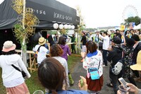 「CIRCLE '15」の様子。（写真提供：CIRCLE）