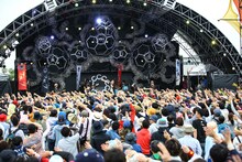 レキシ（写真提供：CIRCLE）