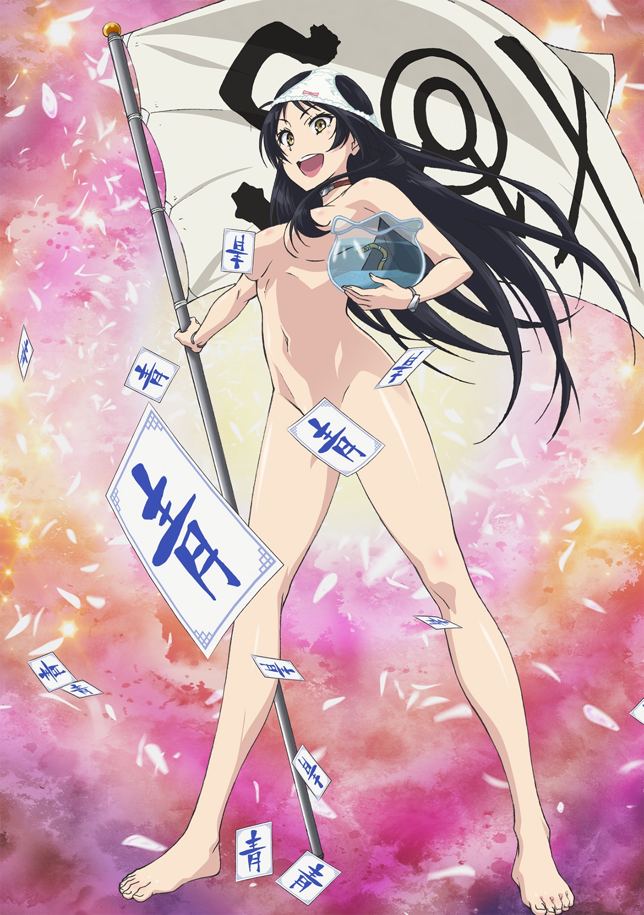 テレビアニメ「下ネタという概念が存在しない退屈な世界」キービジュアル (c) 赤城大空・小学館 / SOX