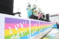 たこやきレインボー（撮影：牧野孝彦）