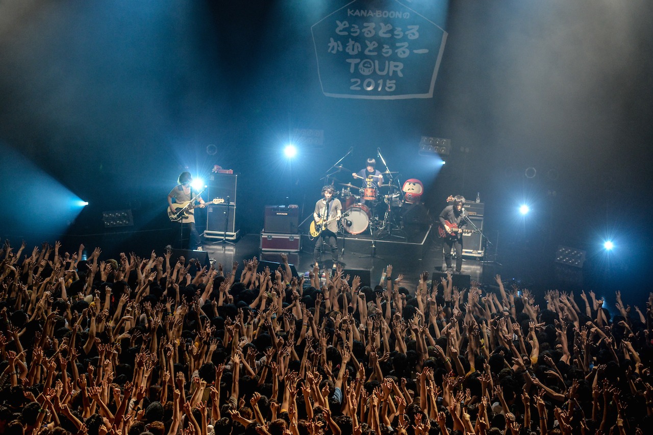 KANA-BOON「KANA-BOONのとぅるとぅるかむとぅるーTOUR 2015 ～全国とぅるとぅる編～」5月22日の東京・Zepp Tokyo公演の様子。（撮影：高田梓）