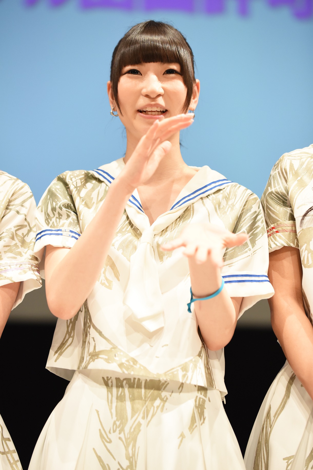 藤咲彩音