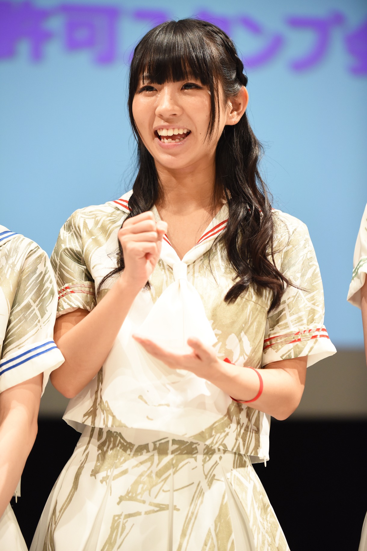 古川未鈴
