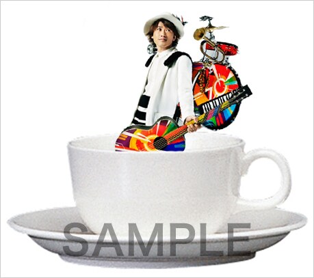 「『THE BEST!』発売記念!!ナオト・イン○○企画 ～あなたのこころにもきっとインする～」の一例の“ナオトインティーカップ”。