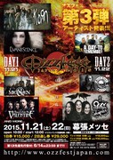 「Ozzfest Japan 2015」フライヤー