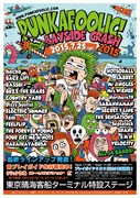 「PUNKAFOOLIC! BAYSIDE CRASH 2015」フライヤー