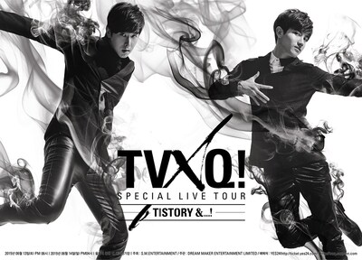 「TVXQ！SPECIAL LIVE TOUR - T1ST0RY -＆…！」ポスター