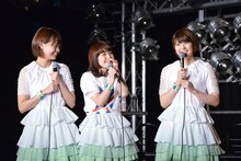 Negicco