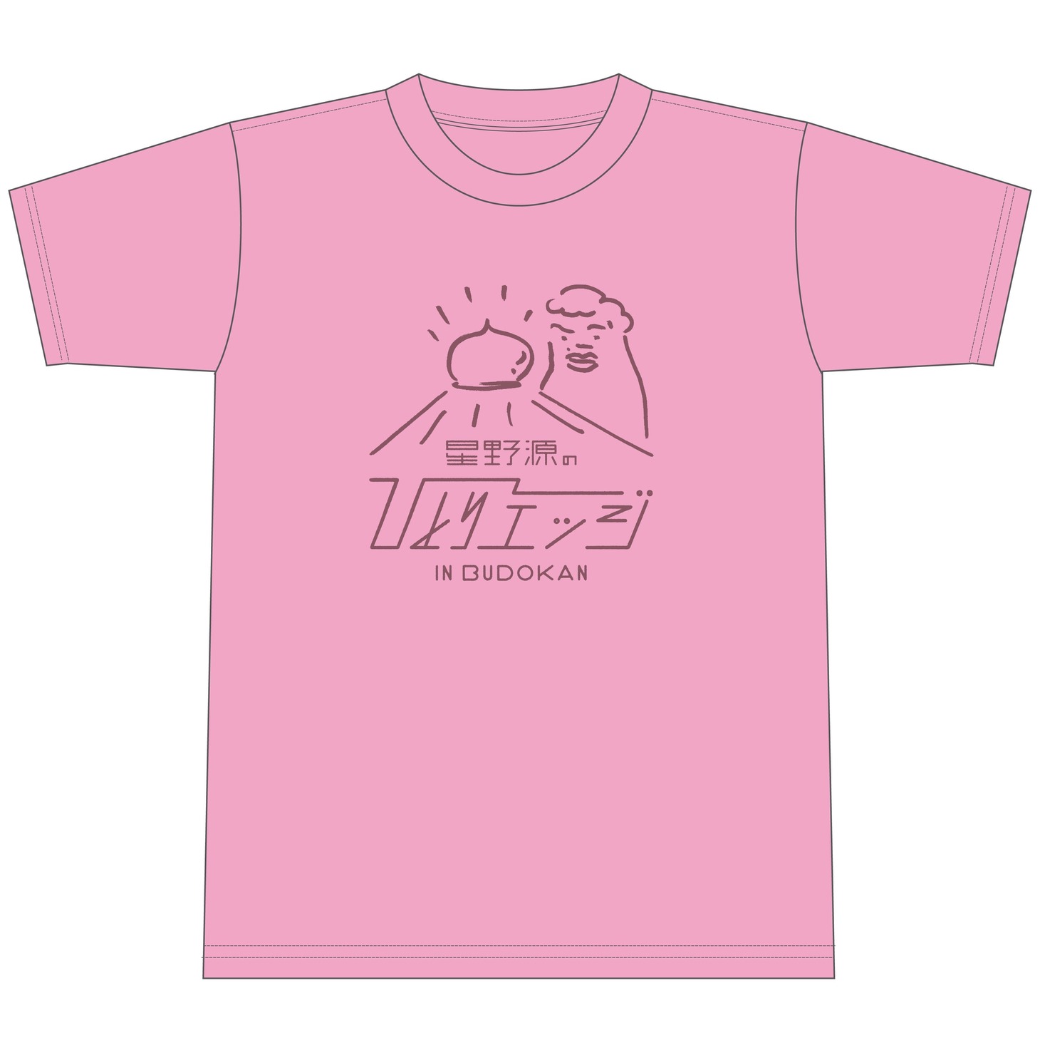 「ひとりエッジTシャツ」デザイン（ピンク）