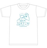 星野源、武道館ライブ「ひとりエッジ」に向けロゴ描き下ろす - 音楽 