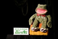 ぶっち（撮影：西槇太一）