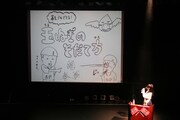 「畜生でもできる! 玉ねぎのそだて方」を上演する上坂すみれ。