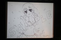 「畜生でもできる！ 玉ねぎのそだて方」のワンシーン。