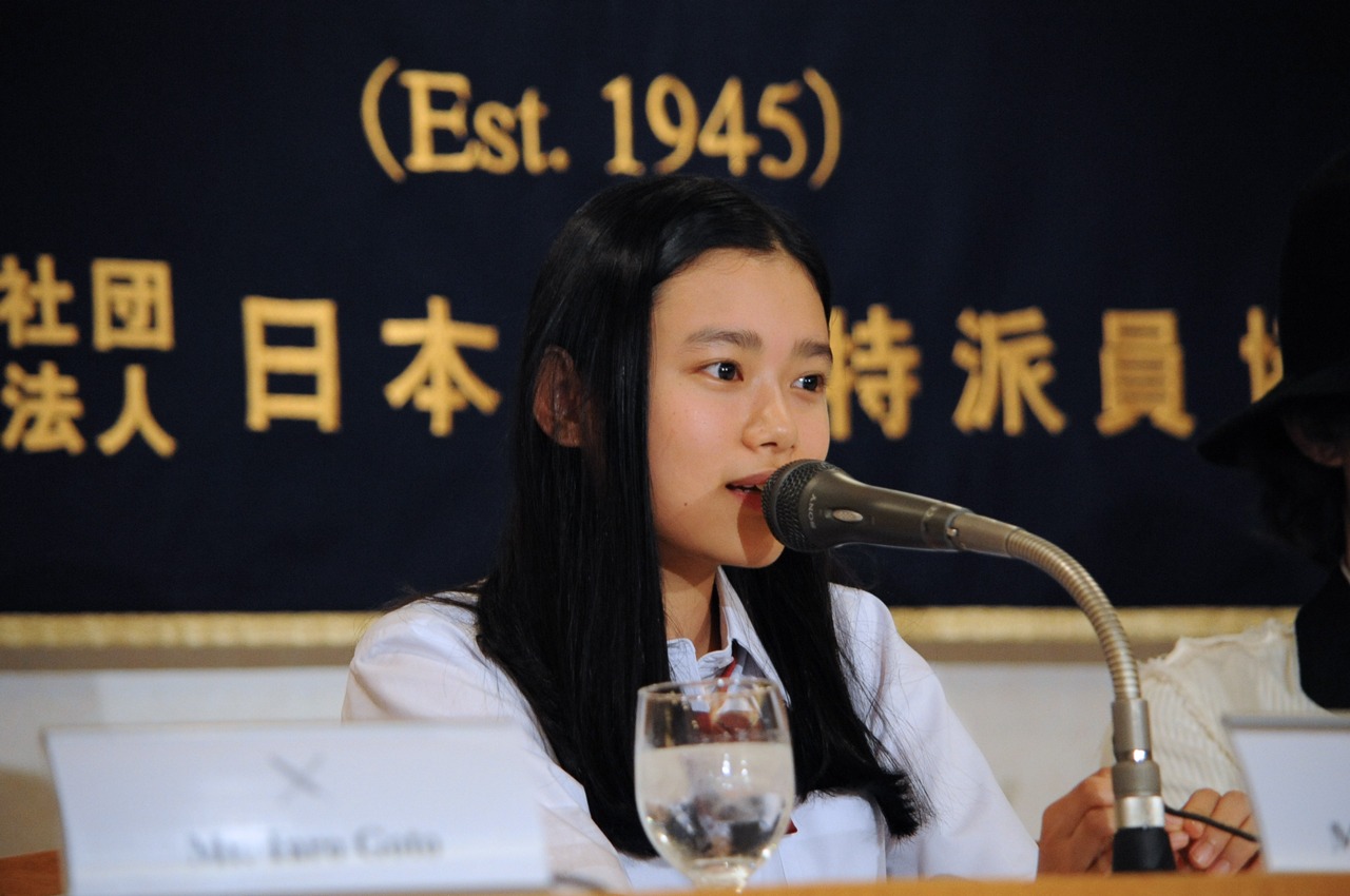 杉咲花