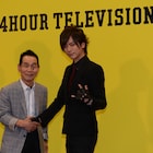 答えは“HM”!DAIGO、24時間テレビマラソン挑戦「健康的なロッカーに」