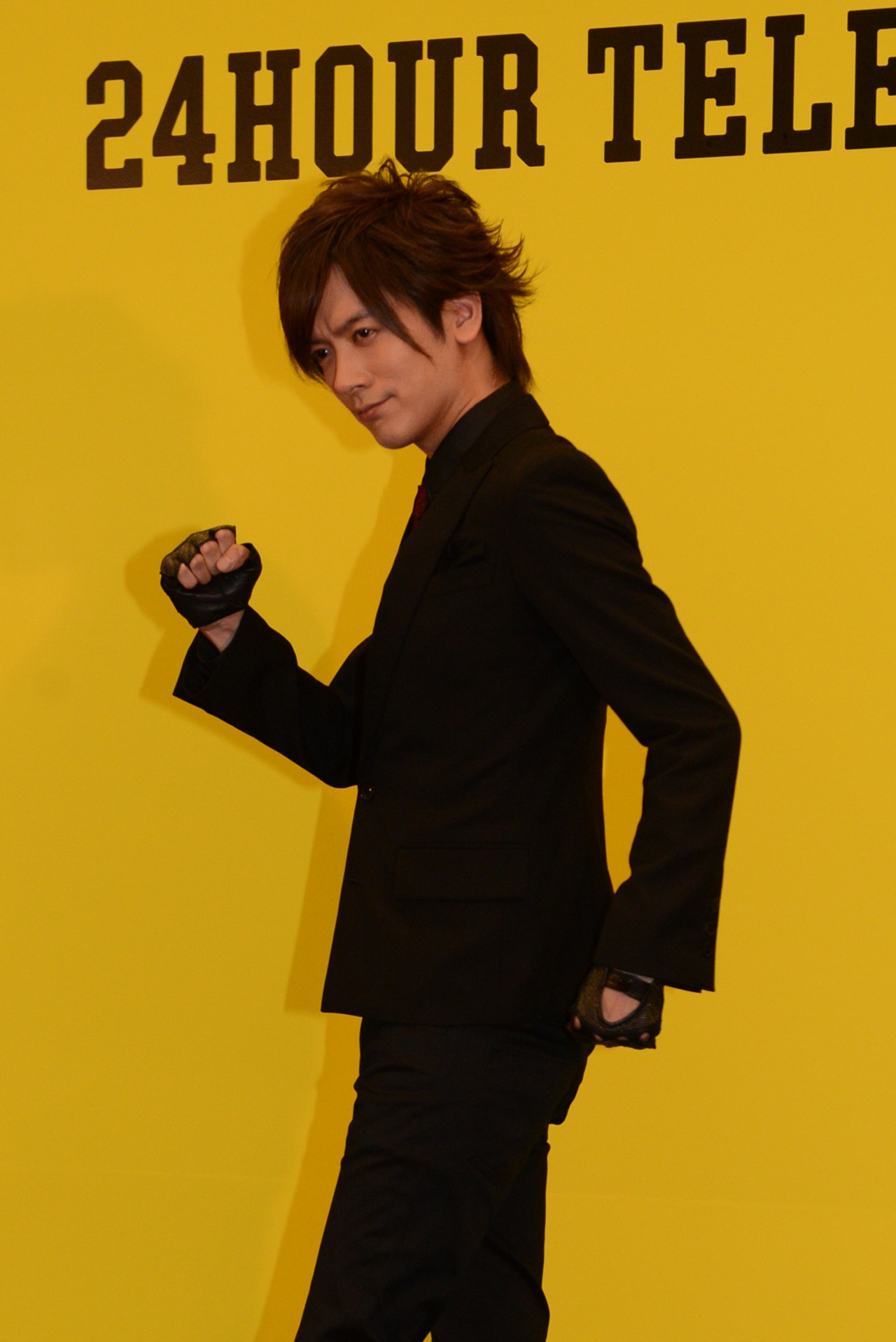 DAIGO