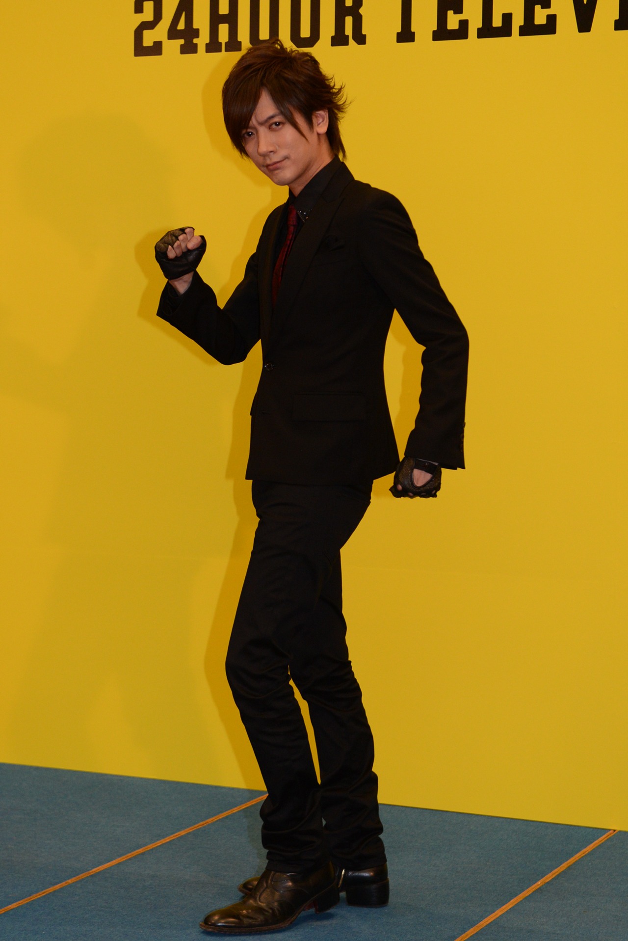 DAIGO