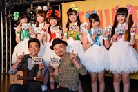 どぶろっくと乙女新党。