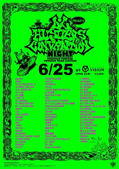 「D.L PRESENTS HUSTLERS CONVENTIOS NIGHT」フライヤー