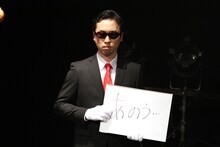 上坂すみれ「“開墾記念式典”～耕せ同志たち!! ついに開墾!! 『コルホーズの玉ねぎ畑』」の様子。