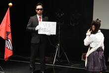 上坂すみれ「“開墾記念式典”～耕せ同志たち!! ついに開墾!! 『コルホーズの玉ねぎ畑』」の様子。