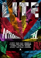 LITE「APPROACHES 4」ジャケット