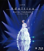 高橋真梨子「LIVE Adultica」Blu-rayジャケット