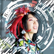 いとうかなこ「Reactor」通常盤ジャケット