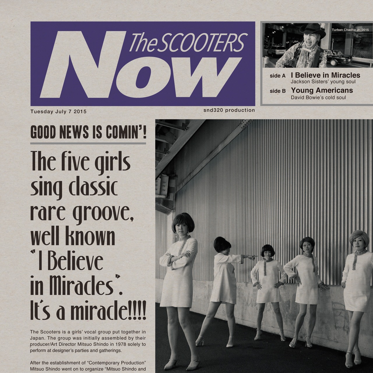 スクーターズ「スクーターズ NOW!」ジャケット